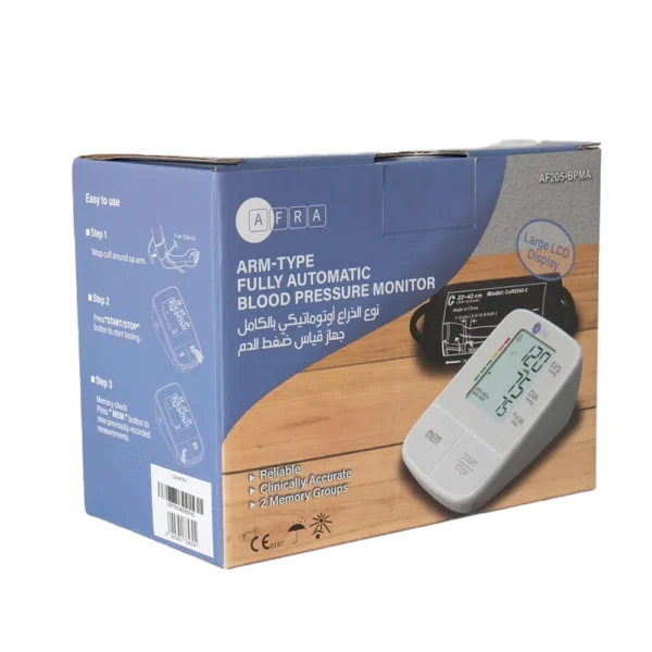 AFRA ARM TYPE SMALL DIGITAL BLOOD PRESSURE MONITOR AF-205BPMA | WHITE - Image 5
