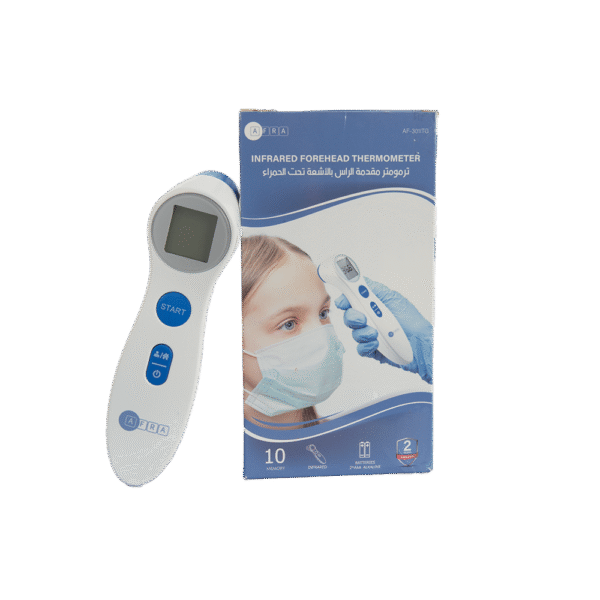 AFRA NON-CONTACT INFRARED THERMOMETER GUN TYPE AF-301ITG | WHITE - Image 5