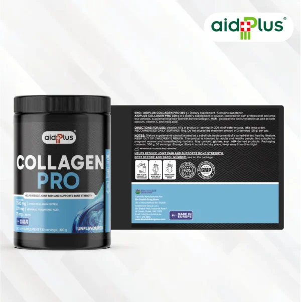 AID PLUS Collagen Pro Natural 300g – Joint & Bone Support Supplement - Image 3