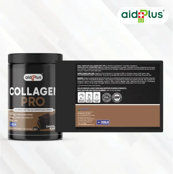 AID PLUS Collagen Pro Chocolate 300g – Joint & Bone Support Supplement - Image 3