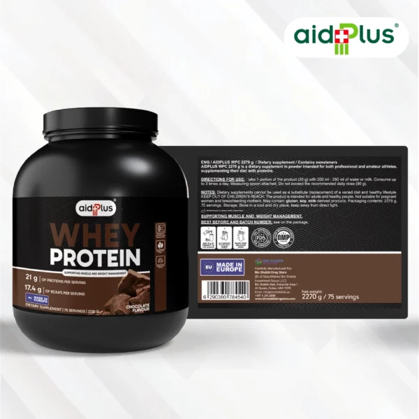 AID PLUS WPC Chocolate 2270g – Whey Protein for Muscle Support - Image 3